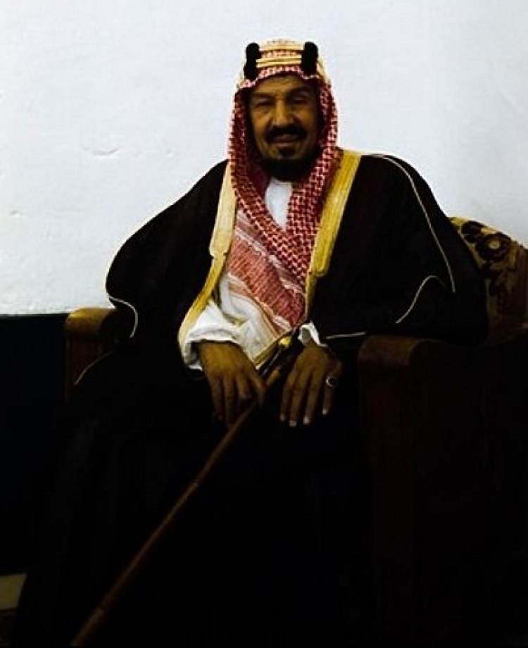 Az első szaúdi király, teljes nevén Abdulaziz ibn Abdul Rahman ibn Faisal ibn Turki ibn Abdullah ibn Muhammad Al Saud